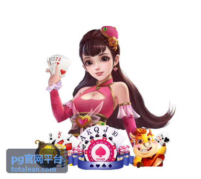 pg官网平台权限管理与审批配置配图